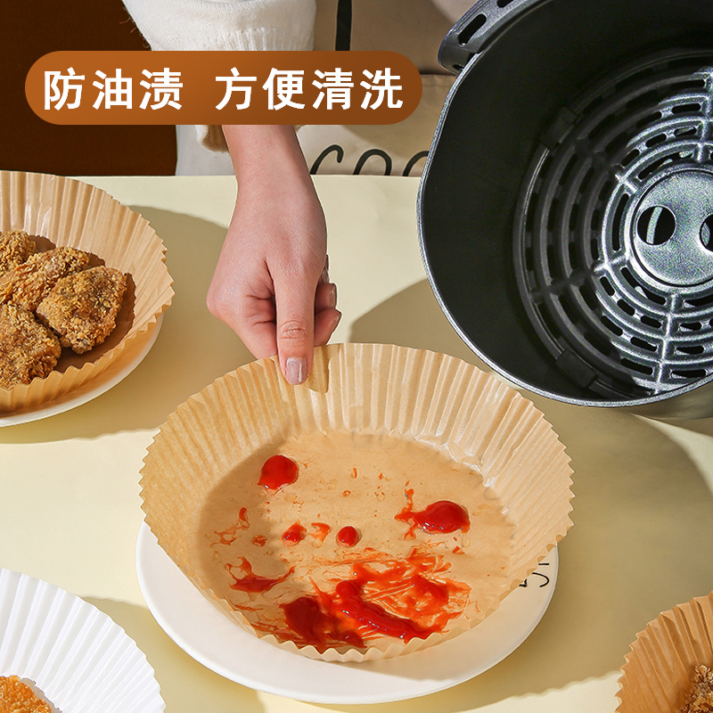  湃优品锡纸/油纸