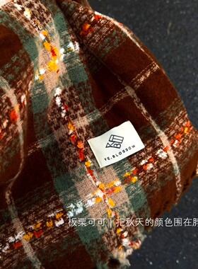 板栗可可格纹围巾秋冬韩系氛围感百搭保暖流苏围脖加厚美式披肩
