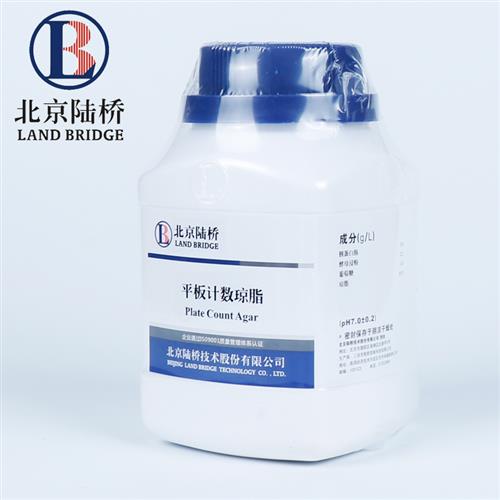 北京陆桥平板计数琼脂培养基(PCA) 250g CM101 Plate Count Aga-图0