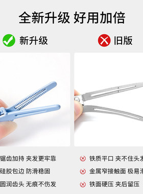大号鸭嘴夹儿童发量多刘海夹