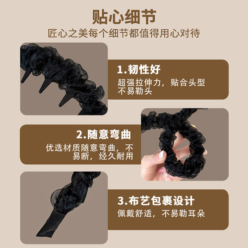 黑色网纱高颅顶发箍女款高级感洋气时尚轻奢头箍日常外戴发卡头饰 - 图1