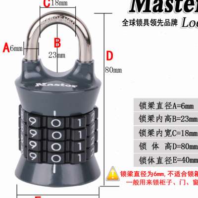 大号防锯防撬健身房更衣柜橱柜寝室储物柜子房门字母密码锁挂锁 - 图0