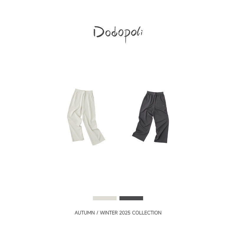 Dodopoli女童运动卫裤休闲长裤柔软透气空气层秋冬季新款儿童裤子,淘宝优惠券,粉丝福利购,淘宝优惠卷