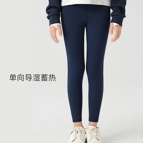 Dodopoli女童加绒瑜伽裤裸感休闲长裤打底裤冬保暖鲨鱼运动紧身裤 - 图2