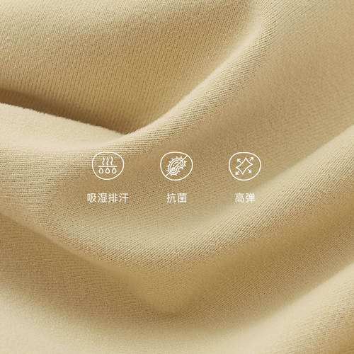 Dodopoli儿童德绒打底衫长袖T恤吸湿透气男女秋冬3A抗菌运动上衣 - 图0