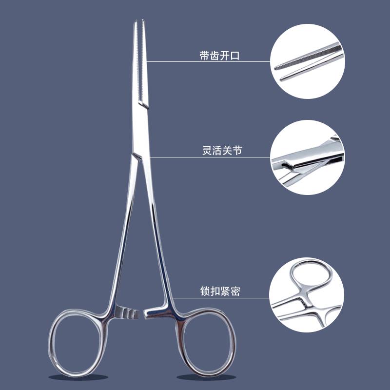 医用止血钳不锈钢手术钳子医疗血管镊子夹子宠物钓鱼拔罐钳直弯头 - 图0