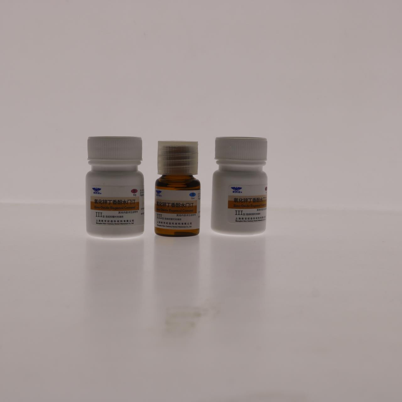 新世纪氧化锌丁香酚水门汀丁香油齿科2粉 1液牙科口腔科材料