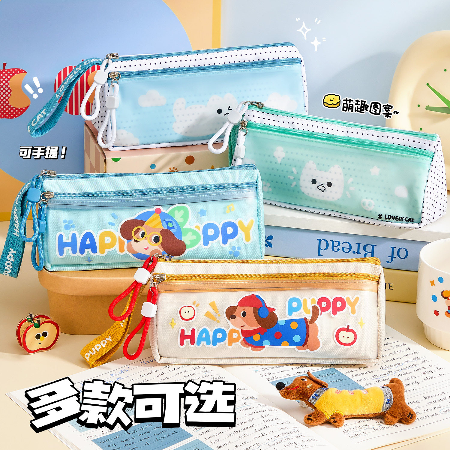 笔袋女生2025新款小学生文具盒女孩款高颜值ins风大容量铅笔袋小众不撞款文具袋女孩版儿童铅笔盒学生用男孩,淘宝优惠券,粉丝福利购,淘宝优惠卷