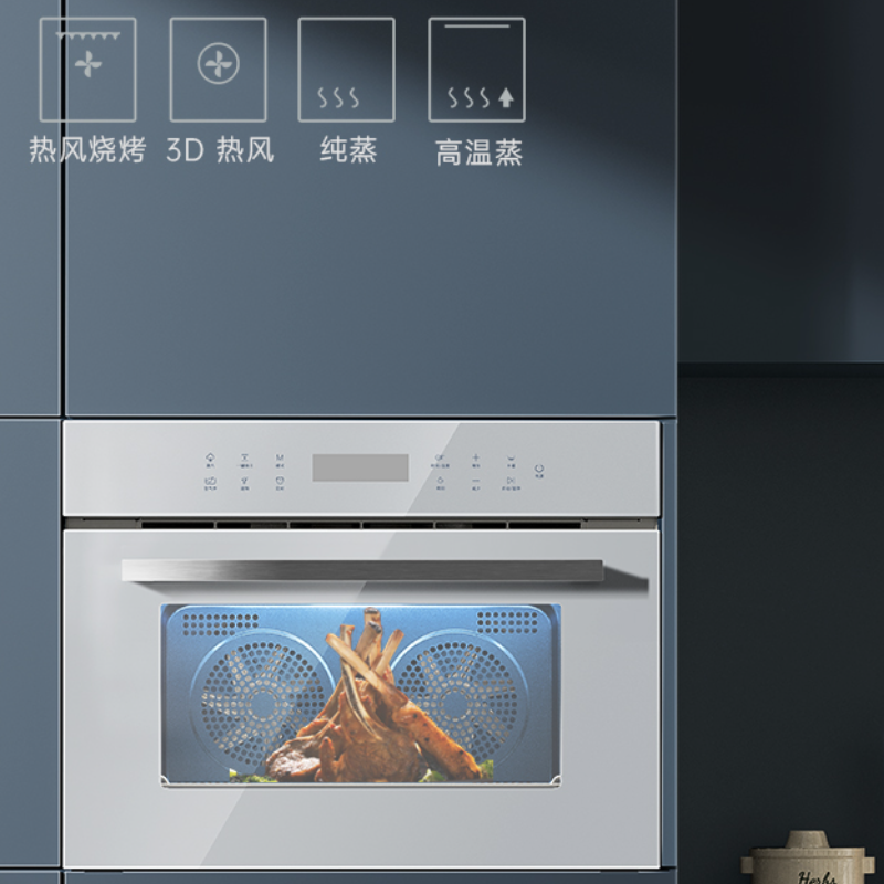 CASDON/凯度 SR3028FE12-TIpro嵌入式烤箱内嵌式蒸烤箱一体机-图0