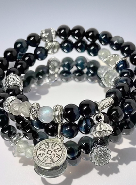 新中式王也太极八卦手链国风串珠