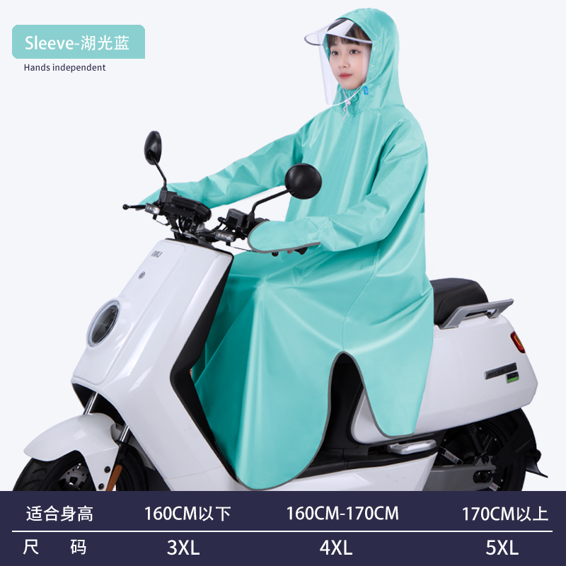 New men women motorbikes full length sleeved heavy raincoat - 图0