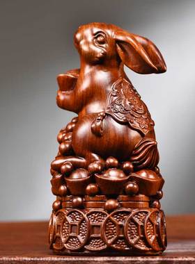 花梨木雕生肖兔子摆件三合实木