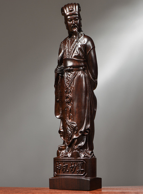 木雕诸葛亮像摆件实木诸葛孔明