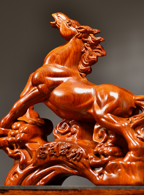 花梨木雕马摆件实木马到成功装饰