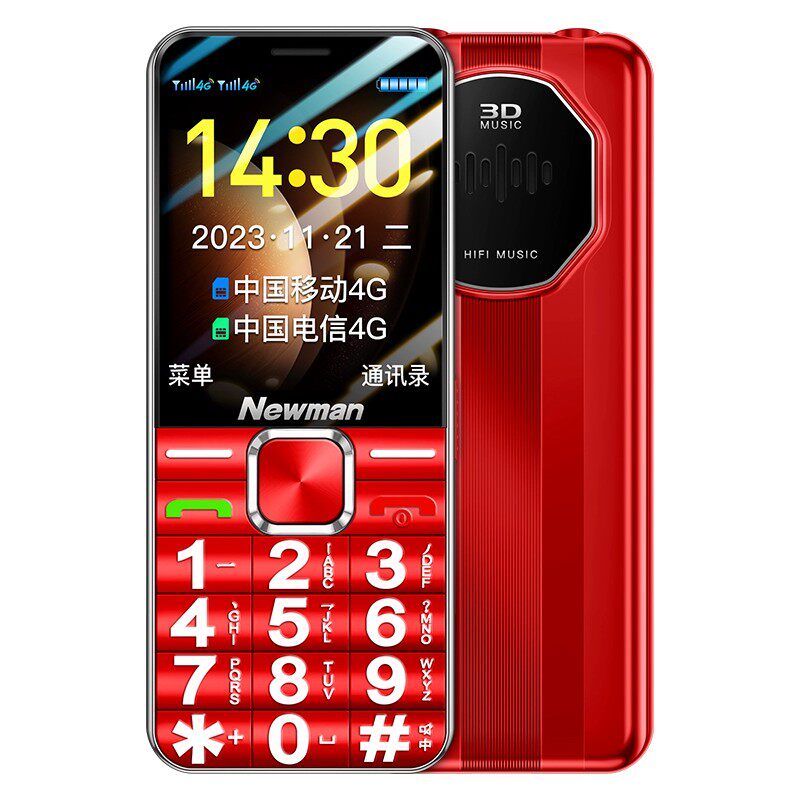  纽曼中诰手机