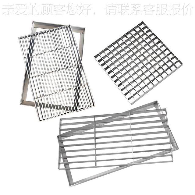 304 room stainless steel grating Factory water home processing kitchen drain drainage grating 400 steps slab and floor rain water grate
