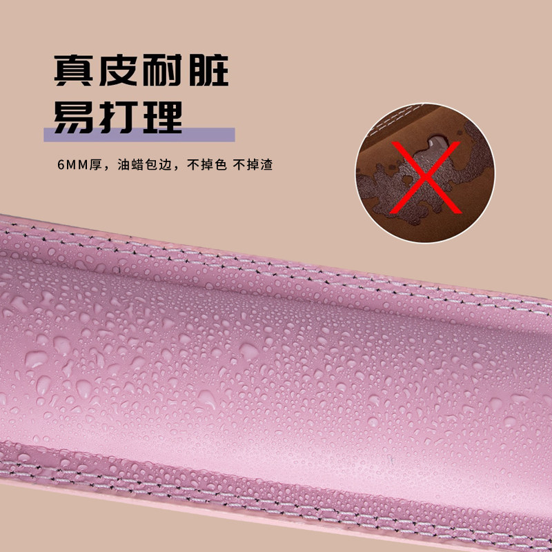 健身腰带女护腰深蹲硬拉男士力量举负重专业器械训练护具加压加厚,淘宝优惠券,粉丝福利购,淘宝优惠卷