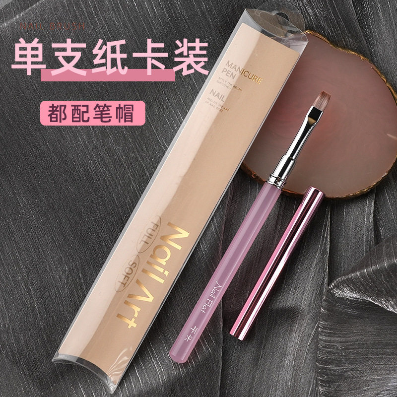 豆蔻高档日式美甲笔刷套装全套三角彩绘笔功能笔方圆光疗笔渐变笔,淘宝优惠券,粉丝福利购,淘宝优惠卷