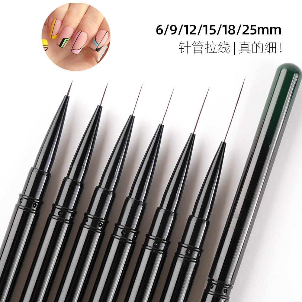 豆蔻金属杆美甲拉线笔极细套装彩绘笔画花笔勾边勾线笔美甲店工具,淘宝优惠券,粉丝福利购,淘宝优惠卷