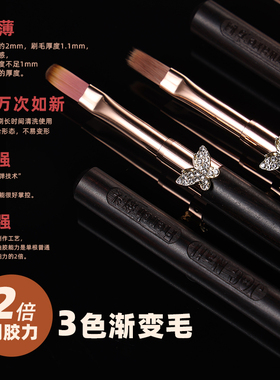 豆蔻美甲笔星蝶新款初学者专用