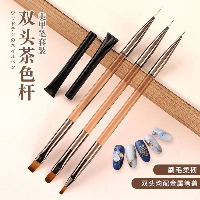 日式双头美甲笔建构笔多功能光疗拉线笔秋菊彩绘笔美甲店工具笔刷,淘宝优惠券,粉丝福利购,淘宝优惠卷