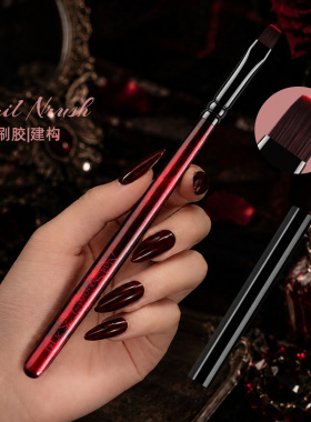 豆蔻烤漆木杆美甲笔刷套装一整套