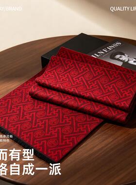 围巾男士红色百福纹羊毛老
