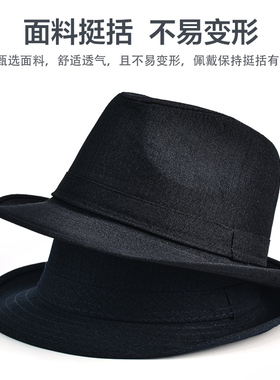 礼帽男士秋冬中年爷爷老人爵士帽中老年绅士帽英伦风高档爸爸帽子