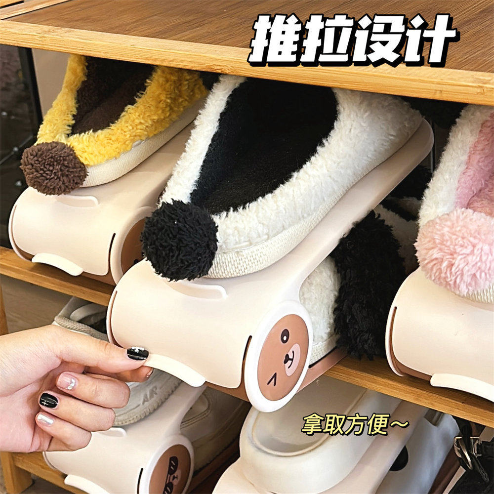 很时尚新款简约收纳鞋架简易折叠鞋托架塑料双层一体式可调节鞋架,淘宝优惠券,粉丝福利购,淘宝优惠卷