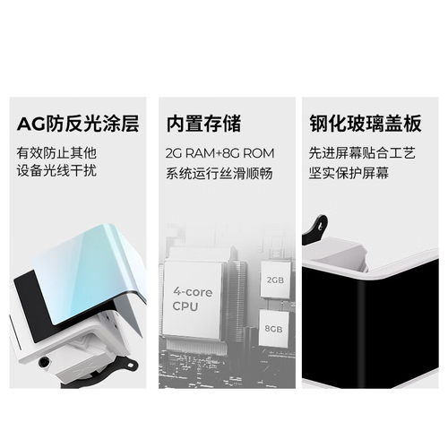 TRYX创氪星系展域SE 360水冷cpu散热器ARGB曲面显示屏3D电脑风扇 - 图0