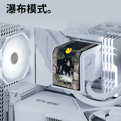 TRYX创氪星系展域SE 360水冷cpu散热器ARGB曲面显示屏3D电脑风扇 - 图1