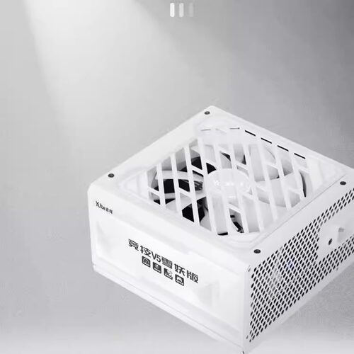 逾辉竞技V7雪妖版750W/650W/550W金牌台式静音纯白色机箱电源 - 图1