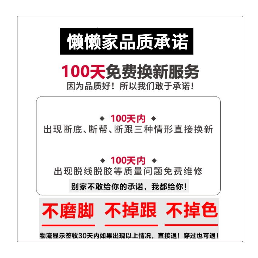 公务员面试女鞋三厘米浅口黑色通勤上班搭配正装职业鞋不累脚高跟 - 图1