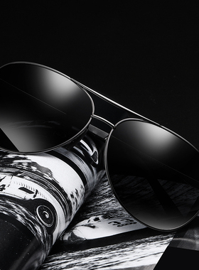 木有鱼丸感光变色飞行员式墨镜