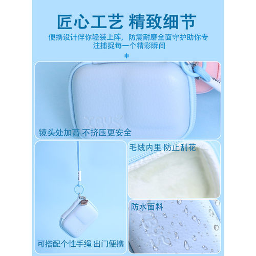 适用于影石Insta360 Go Ultra收纳包 goultra运动相机硬壳保护盒 便携硬壳防摔抗压包保护套防摔防水收纳盒 - 图2