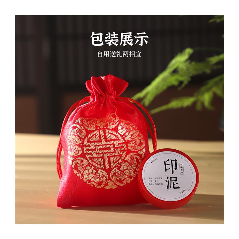 印章姓名定制树脂章私人刻字书法印章个人名字作品落款考级印章 - 图3