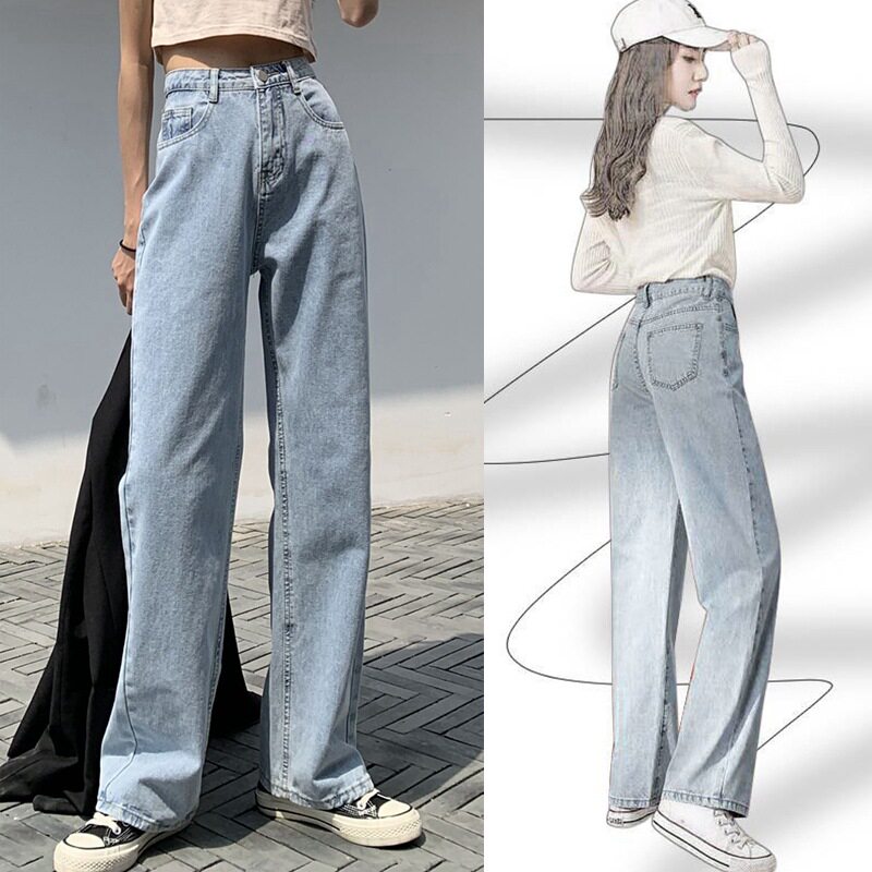 高腰修身水洗阔腿牛仔长裤