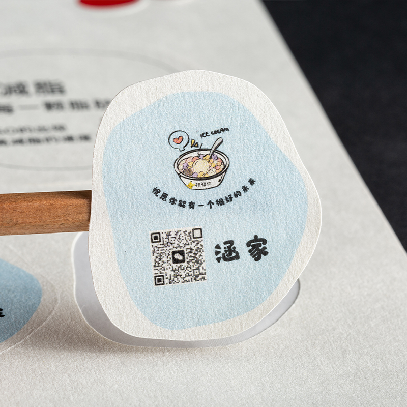 粗糙纹路logo定制特种纸不干胶标签定制烘焙贴纸咖啡商标封口贴 - 图2