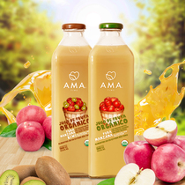 Whole box 100 %NFC Organic kiwi fruit juice AMATIME drink 1000ml * 6 bottles of imported non-concentrated reduction