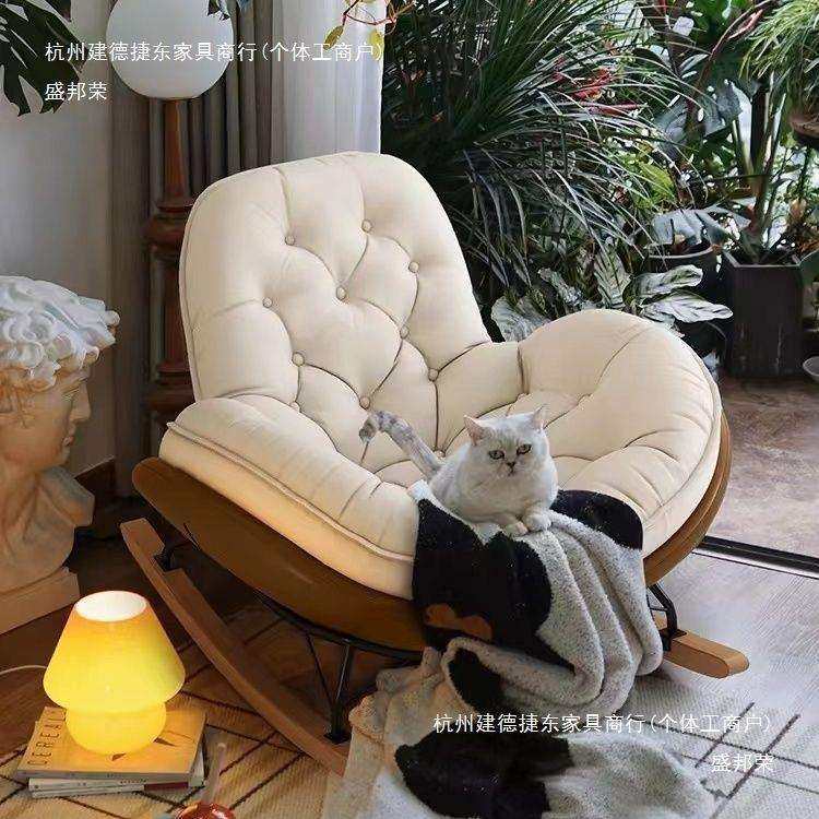 家用阳台沙发椅休闲懒人沙发小户型出租屋北欧客厅网红摇摇椅躺椅,淘宝优惠券,粉丝福利购,淘宝优惠卷