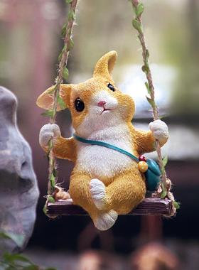 创意卡通小兔子看书树脂摆件花园庭院阳台装饰幼儿园温馨布置摆