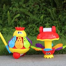 New Pint Pushy Hand Push Toy Animal Children Baby Learn Step Outdoors Plus Rough Putter With Loud and Sound Wheel