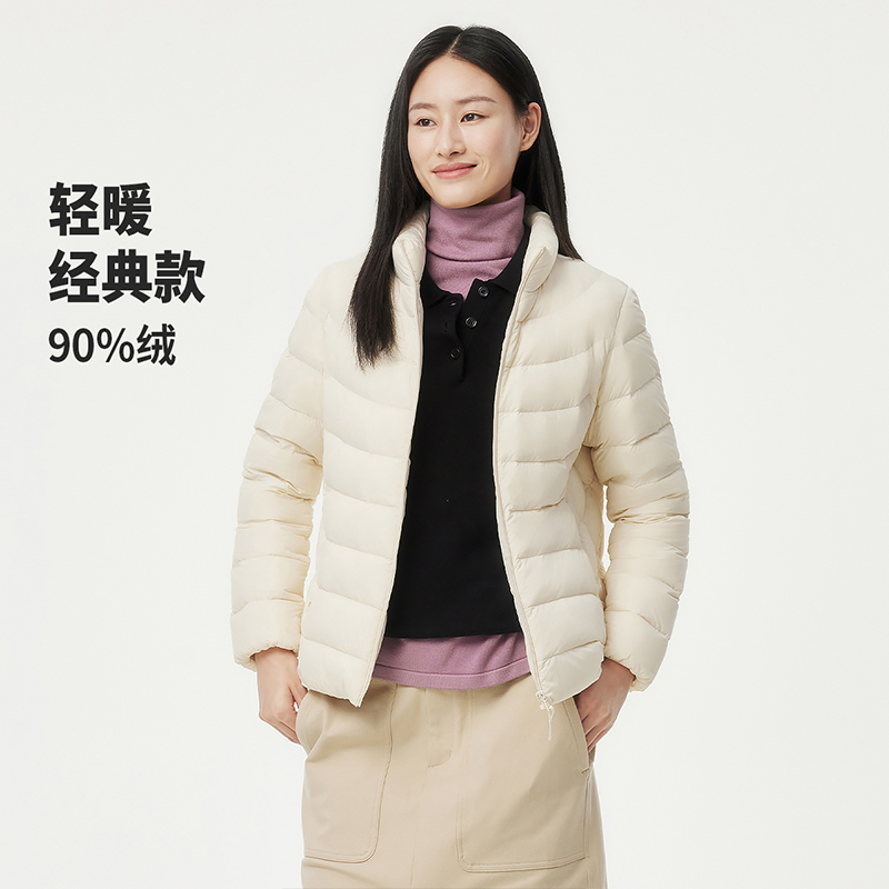 【商城同款】坦博尔轻薄羽绒服女款冬季短款时尚修身显瘦好看外套