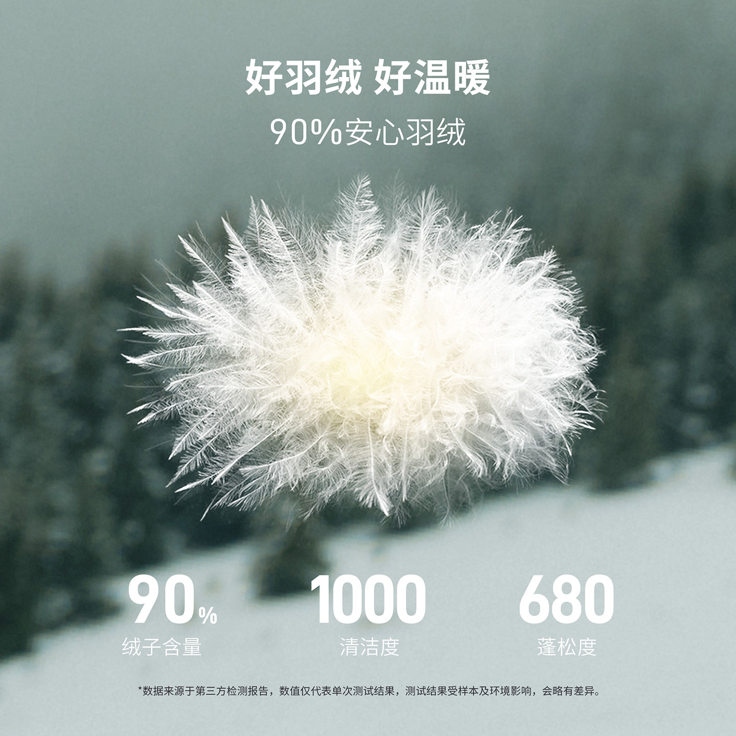 坦博尔轻薄羽绒服男款冬季2025年新款时尚休闲短款防寒高端外套