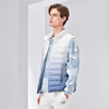 Tambor lightweight down vest men's short casual style