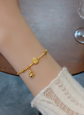 福牌葫芦手链女新款小众轻奢精致波光粼粼高级感手环气质百搭手饰