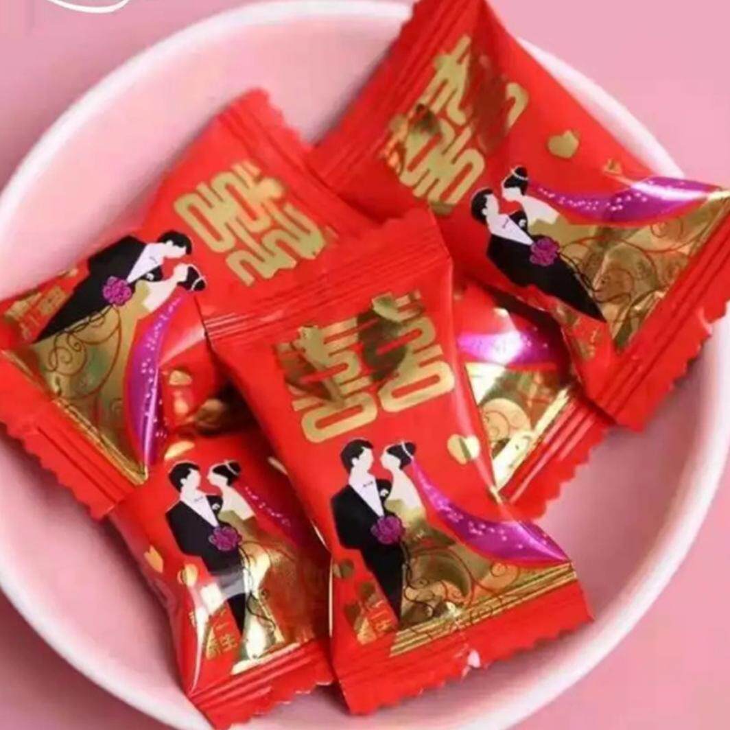 结婚喜糖散装订婚婚礼满月专用混合装糖果高端专用便宜年货