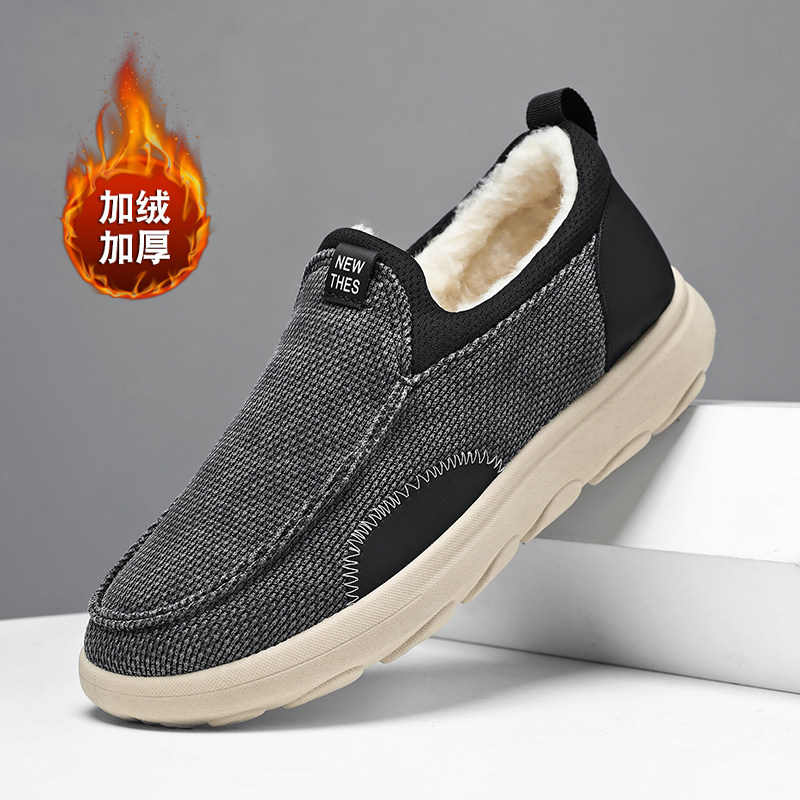 冬季新款时尚爸爸鞋棉鞋软底防滑一脚蹬加绒加厚绵羊毛休闲鞋男鞋,淘宝优惠券,粉丝福利购,淘宝优惠卷