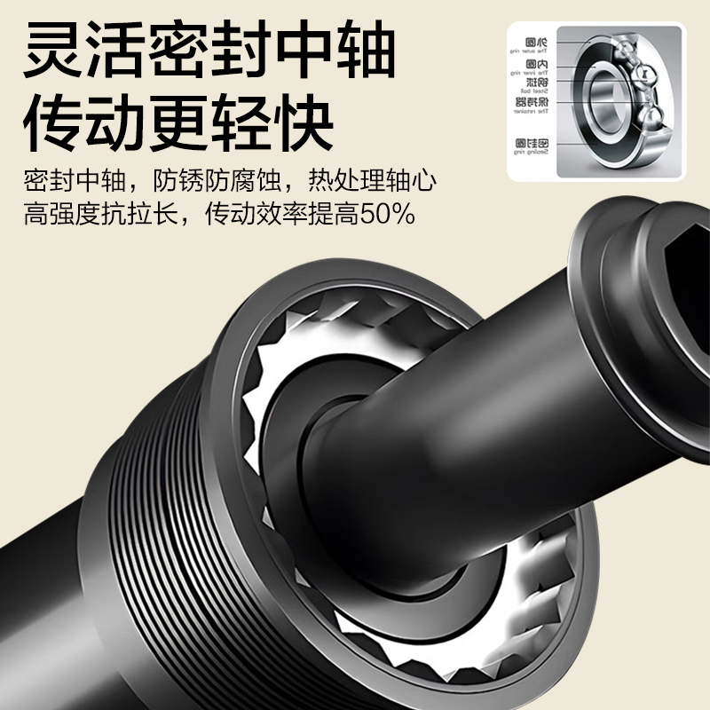 【皮带传动】永久儿童自行车6-13岁男女孩青少年bmx整车小轮车 - 图2