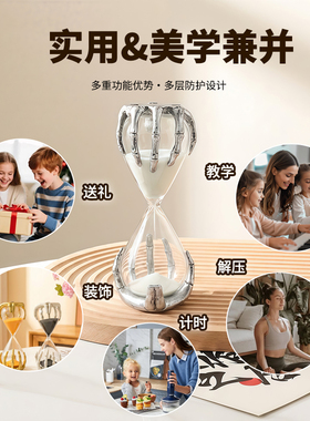 新款个性手掌沙漏计时器装饰摆件